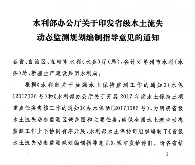 20171226103836620.jpg